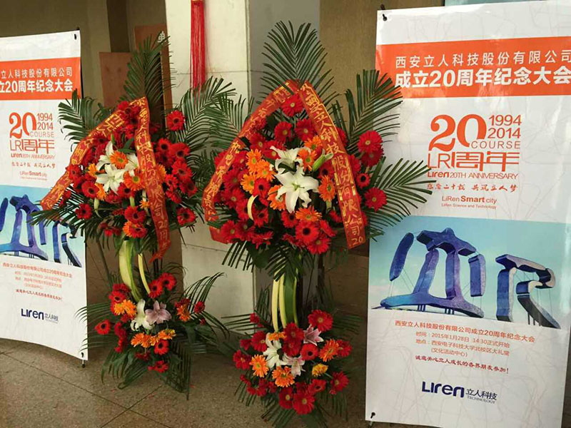 贵阳VI设计公司