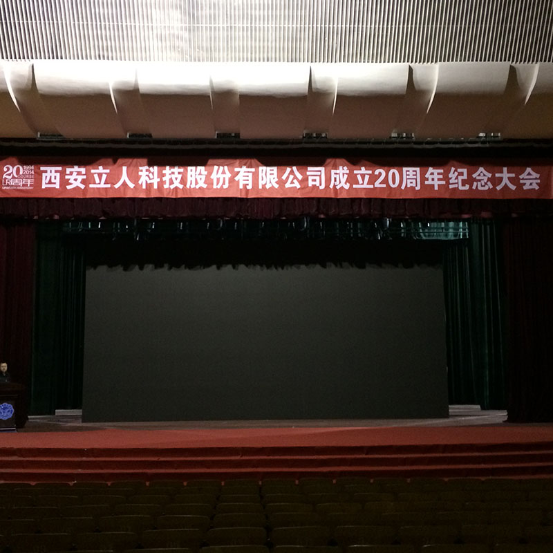 贵阳VI设计公司