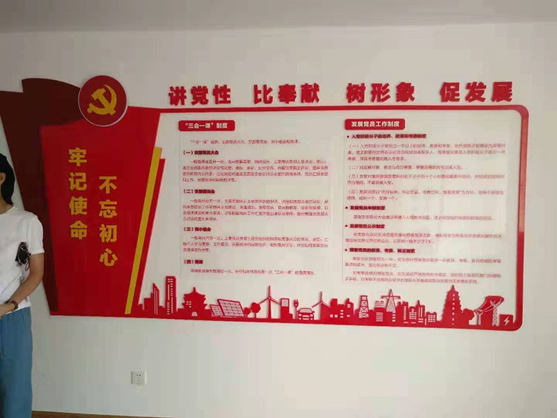 贵阳广告设计公司