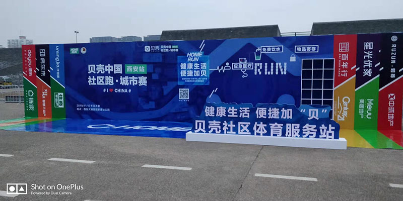 贵阳广告设计