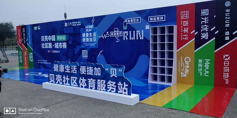 贵阳广告设计