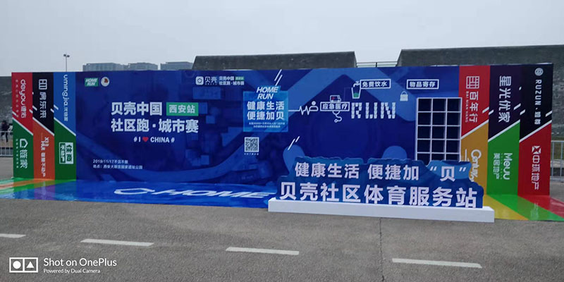 贵阳广告设计