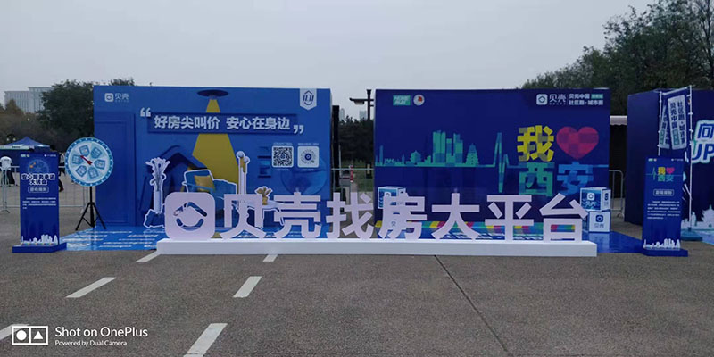 贵阳广告设计