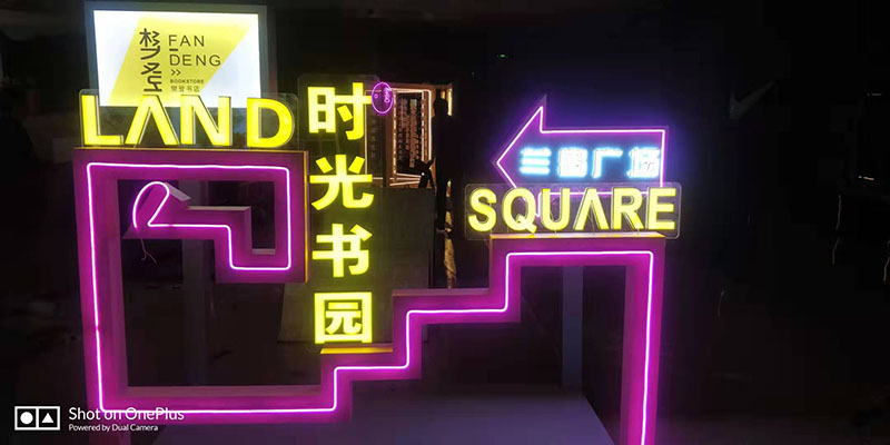 贵阳广告设计