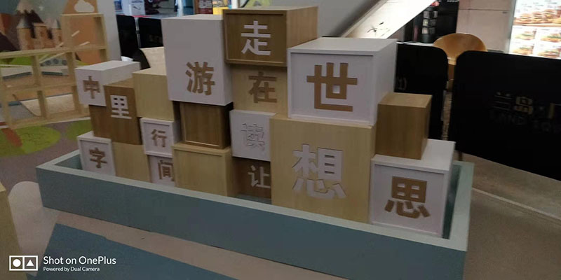贵阳广告设计