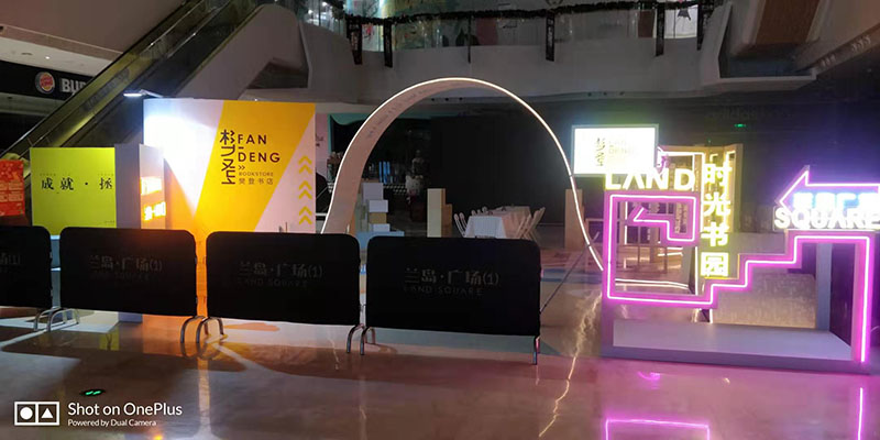 贵阳广告设计