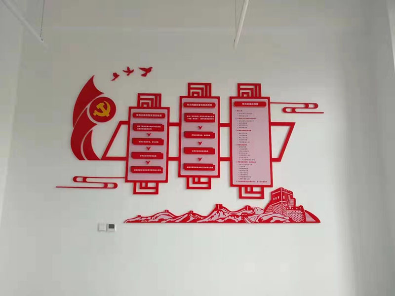 贵阳醉之美展览制作搭建