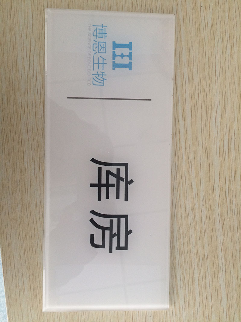 贵阳展厅设计