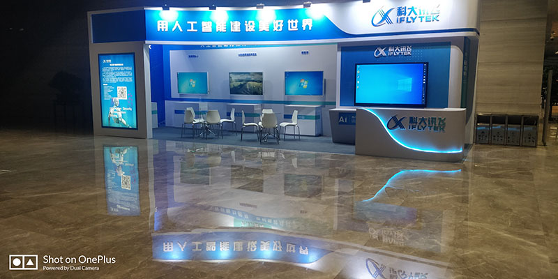 贵阳广告公司